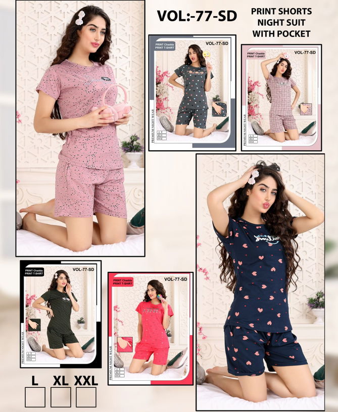 Vol 77 Sd By Fashion Talk Western Short Night Suit Catalog